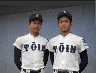 f:id:summer-jingu-stadium:20171102081750j:plain f:id:summer-jingu-stadium:20171102081750j:plain