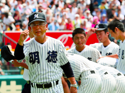 f:id:summer-jingu-stadium:20171103165640p:plain f:id:summer-jingu-stadium:20171103165640p:plain