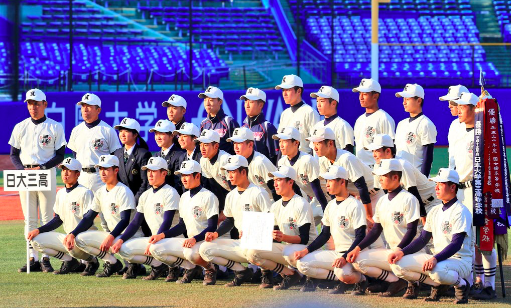 f:id:summer-jingu-stadium:20171106172827p:plain f:id:summer-jingu-stadium:20171106172827p:plain