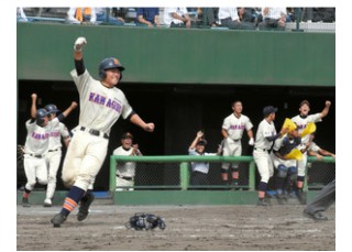 f:id:summer-jingu-stadium:20171108060436j:image f:id:summer-jingu-stadium:20171108060436j:image