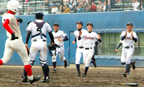 f:id:summer-jingu-stadium:20171108184018p:plain f:id:summer-jingu-stadium:20171108184018p:plain