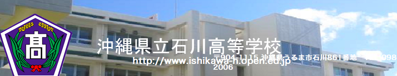 f:id:summer-jingu-stadium:20171111181520p:plain f:id:summer-jingu-stadium:20171111181520p:plain