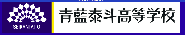 f:id:summer-jingu-stadium:20171111183521p:plain f:id:summer-jingu-stadium:20171111183521p:plain
