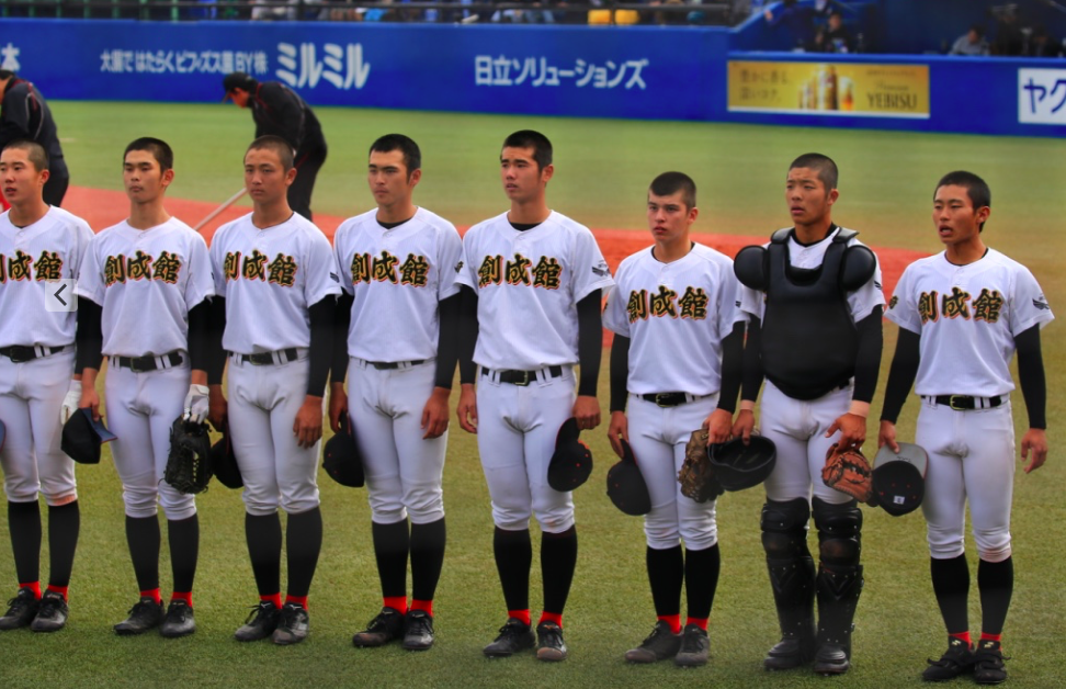 f:id:summer-jingu-stadium:20171114081734p:plain f:id:summer-jingu-stadium:20171114081734p:plain