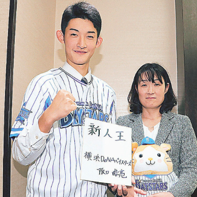 f:id:summer-jingu-stadium:20171114090038p:plain f:id:summer-jingu-stadium:20171114090038p:plain