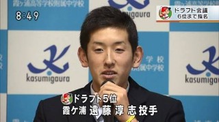 f:id:summer-jingu-stadium:20171114092209j:image f:id:summer-jingu-stadium:20171114092209j:image