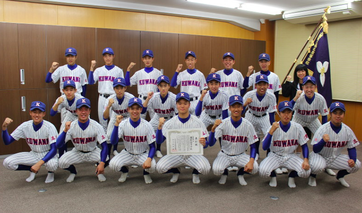 f:id:summer-jingu-stadium:20171114204617p:plain f:id:summer-jingu-stadium:20171114204617p:plain