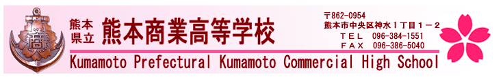 f:id:summer-jingu-stadium:20171114205024p:plain f:id:summer-jingu-stadium:20171114205024p:plain