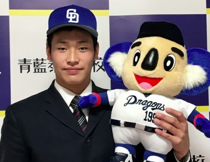 f:id:summer-jingu-stadium:20171115175329p:plain f:id:summer-jingu-stadium:20171115175329p:plain
