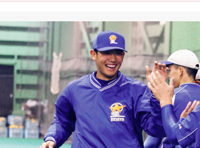 f:id:summer-jingu-stadium:20171125093025p:plain f:id:summer-jingu-stadium:20171125093025p:plain