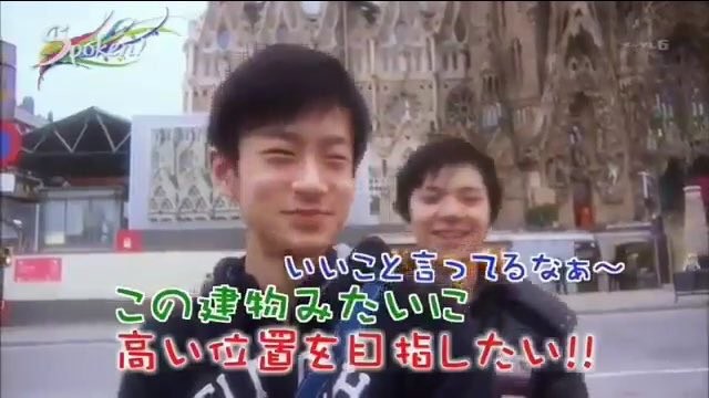 迷言 天然 宇野昌磨 発言語録 名言集が凄い フィギア銀メダル 話題のニュース