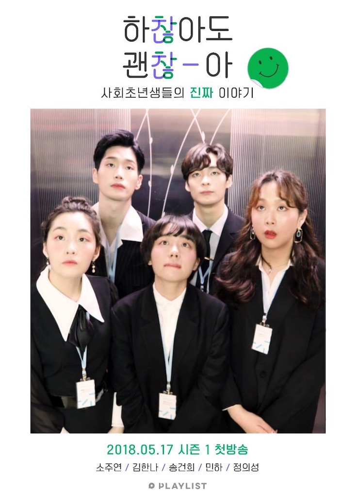 f:id:summer08_v:20190207212318j:image f:id:summer08_v:20190207212318j:image