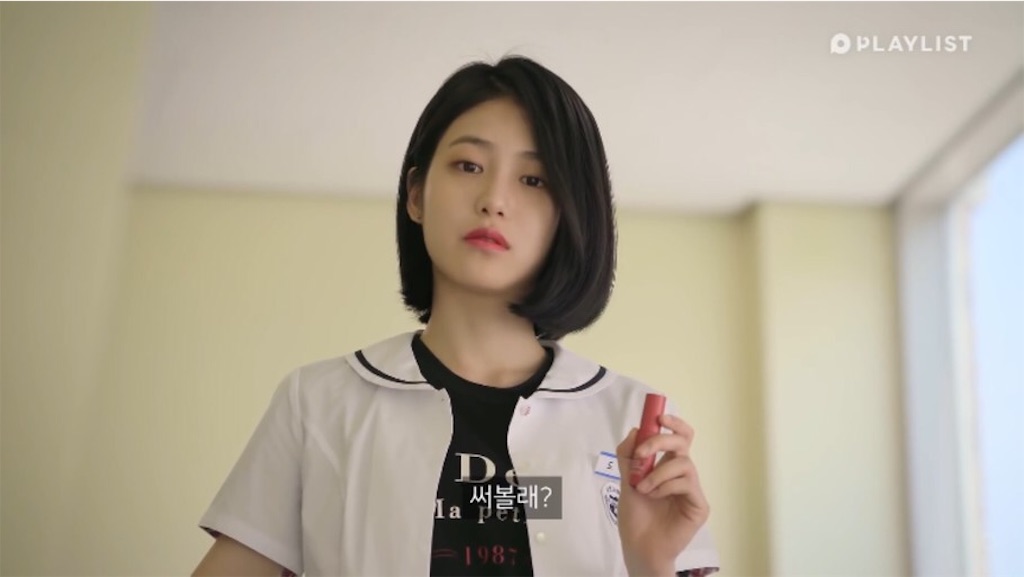 f:id:summer08_v:20190207223626j:image f:id:summer08_v:20190207223626j:image
