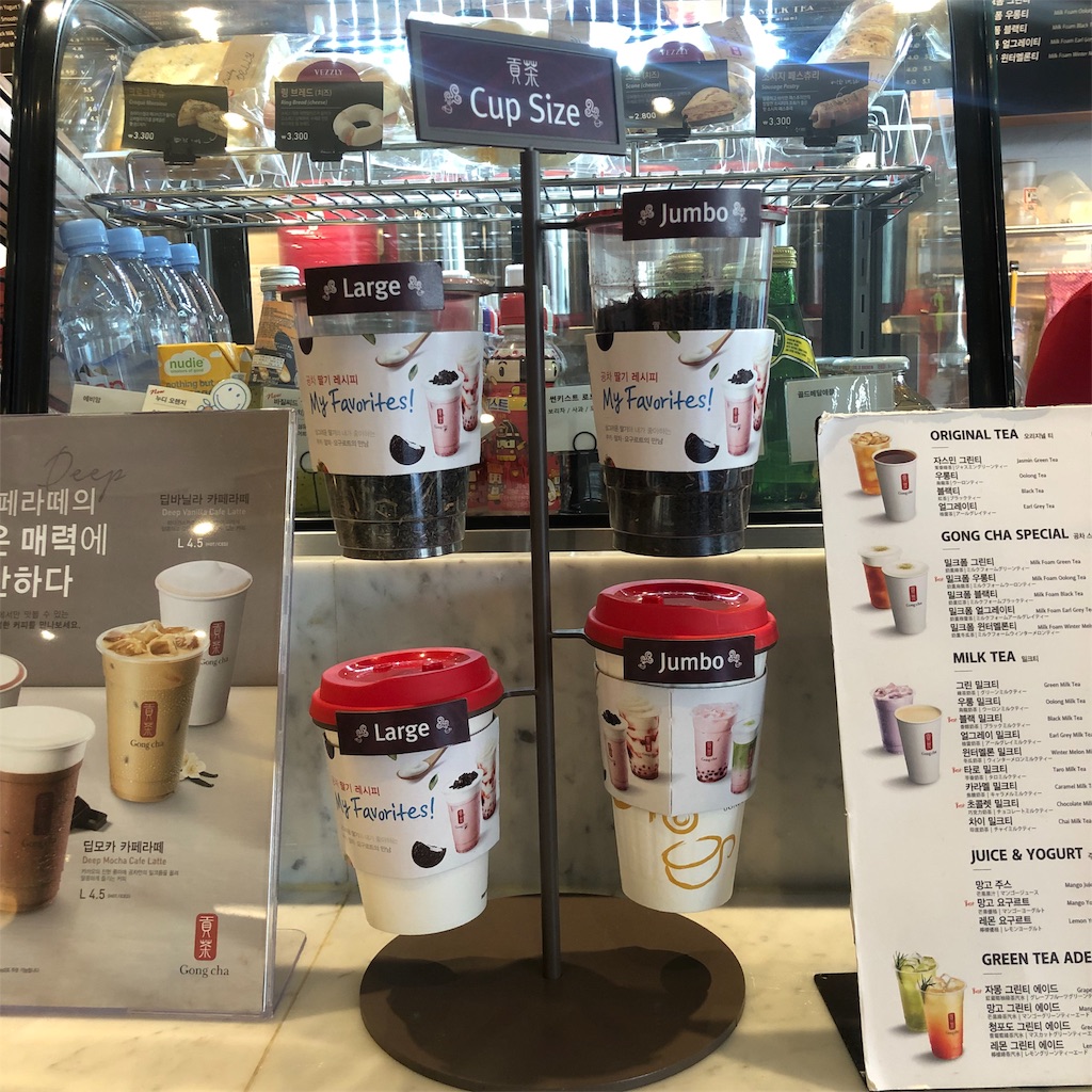 f:id:summer08_v:20190604224456j:image f:id:summer08_v:20190604224456j:image