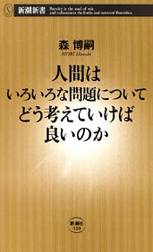 f:id:summer39191628:20160728090359j:plain f:id:summer39191628:20160728090359j:plain