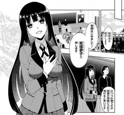 f:id:summer39191628:20170402111554p:plain