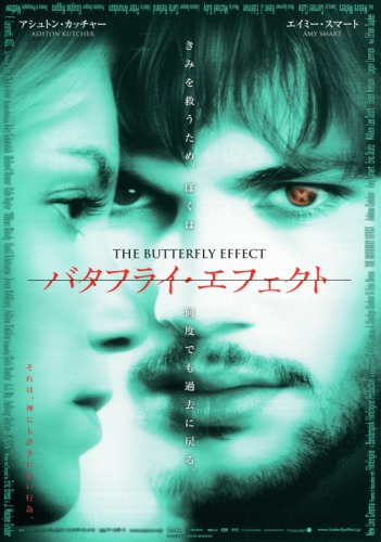 f:id:summer39191628:20170402125811j:plain