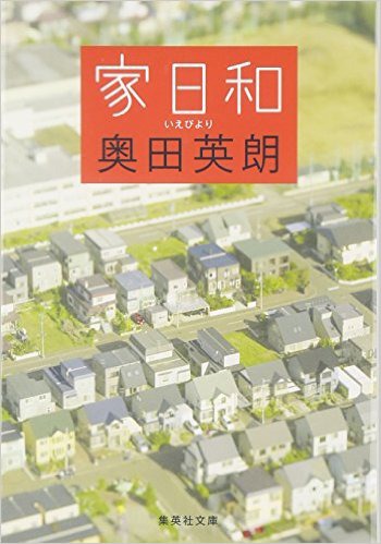 f:id:summer39191628:20170815223838j:plain f:id:summer39191628:20170815223838j:plain