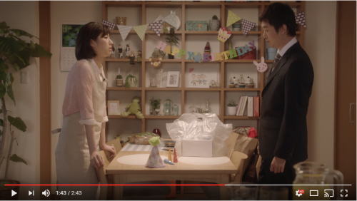 f:id:summer39191628:20170817223139p:plain