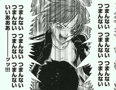 ブログの毎日更新なんてしてるから つまんないブログになるんでしょ 俺だってヒーローになりてえよ