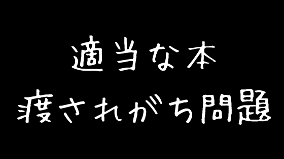 f:id:summer39191628:20190518212804p:plain