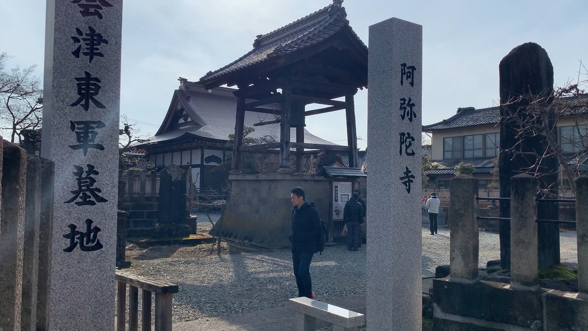f:id:summer42:20190317122834j:plain