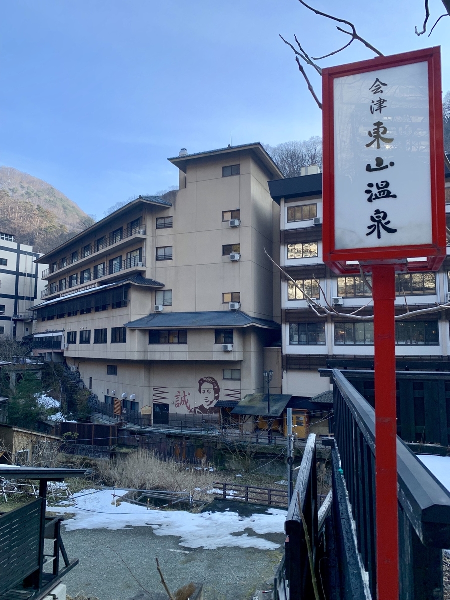 f:id:summer42:20190321190010j:plain
