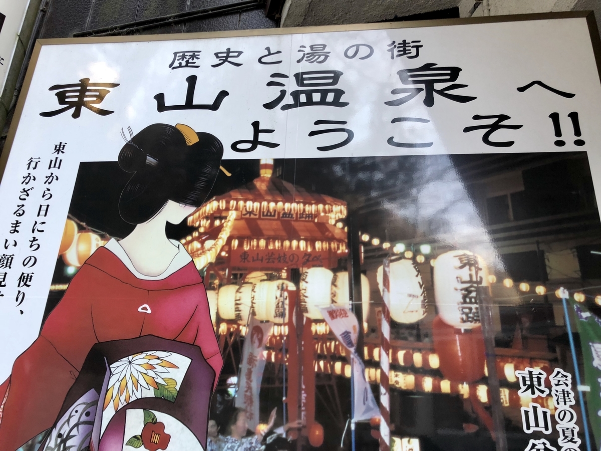 f:id:summer42:20190321190041j:plain