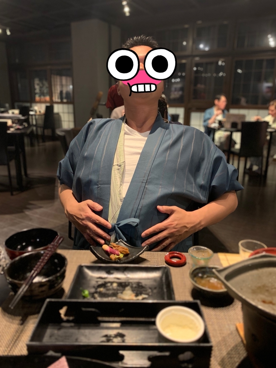 f:id:summer42:20190321202938j:plain