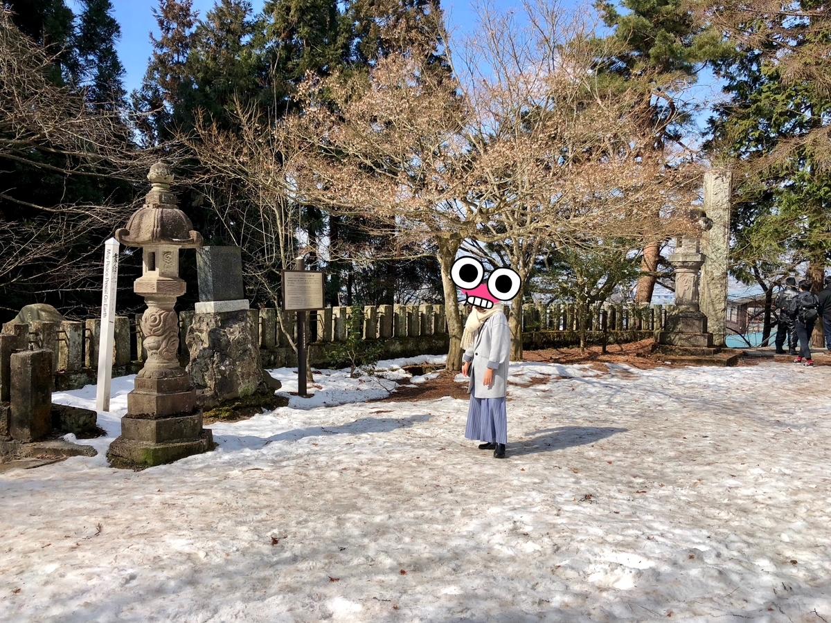 f:id:summer42:20190414120210j:plain