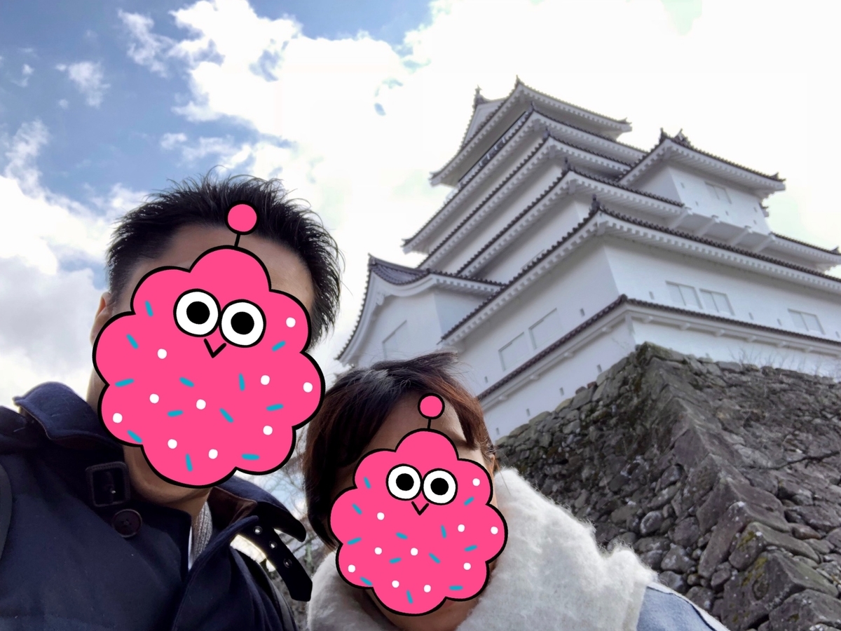 f:id:summer42:20190414120444j:plain