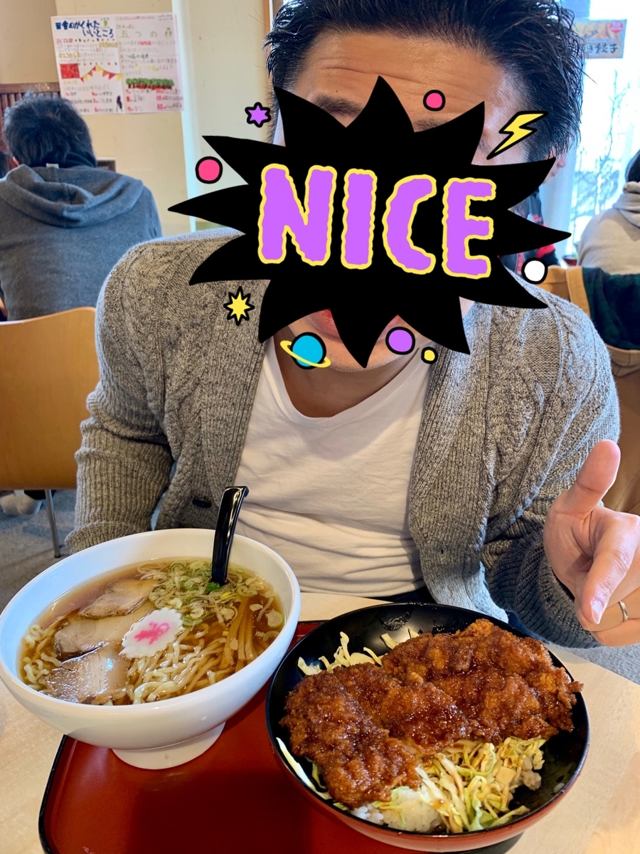 f:id:summer42:20190414123531j:plain