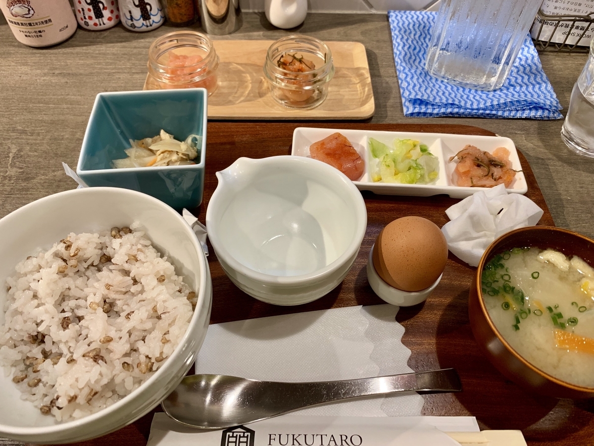 f:id:summer42:20190414130052j:plain