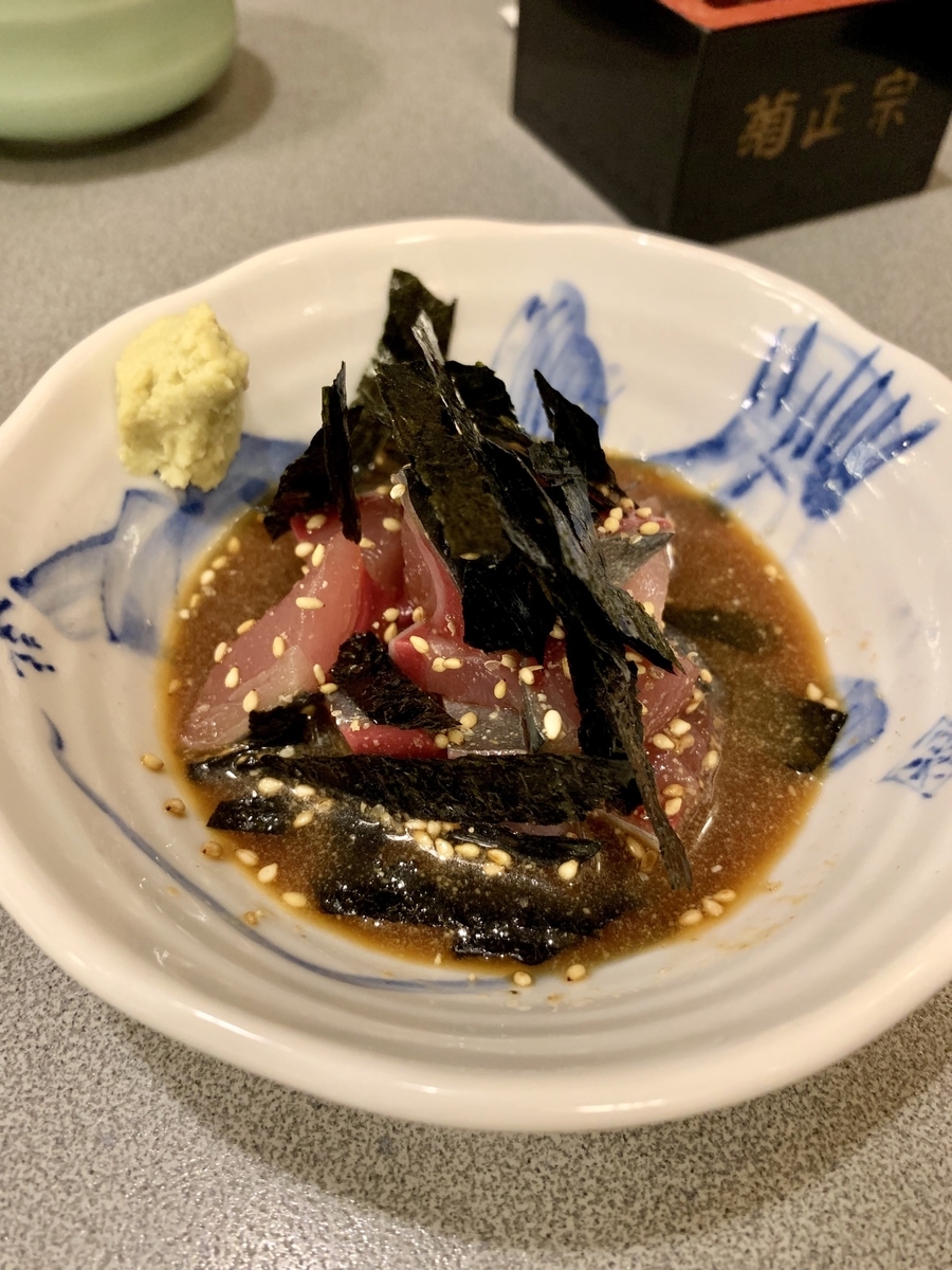 f:id:summer42:20190414131809j:plain