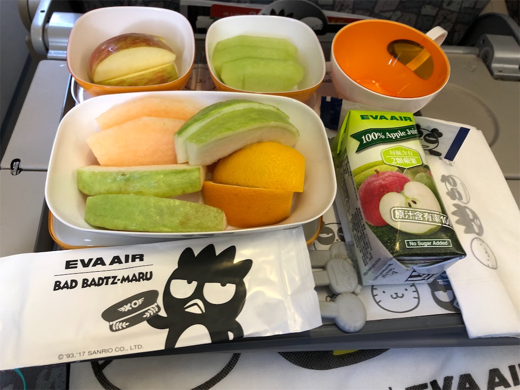 f:id:summer72ko:20190914222458j:image