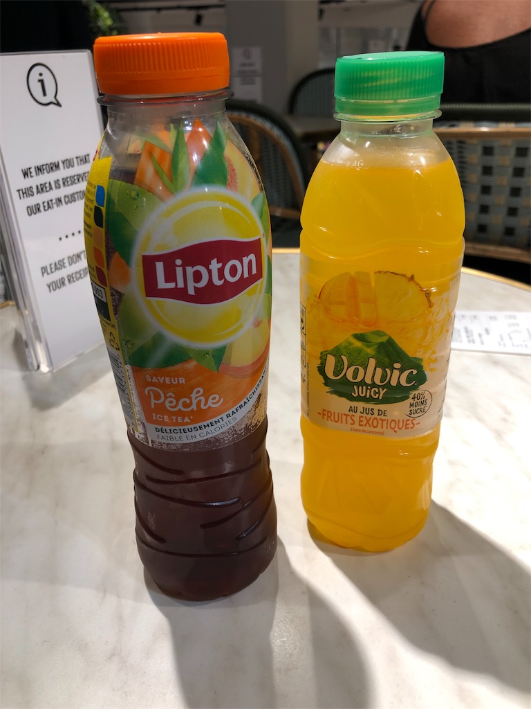 f:id:summer72ko:20190915131946j:image