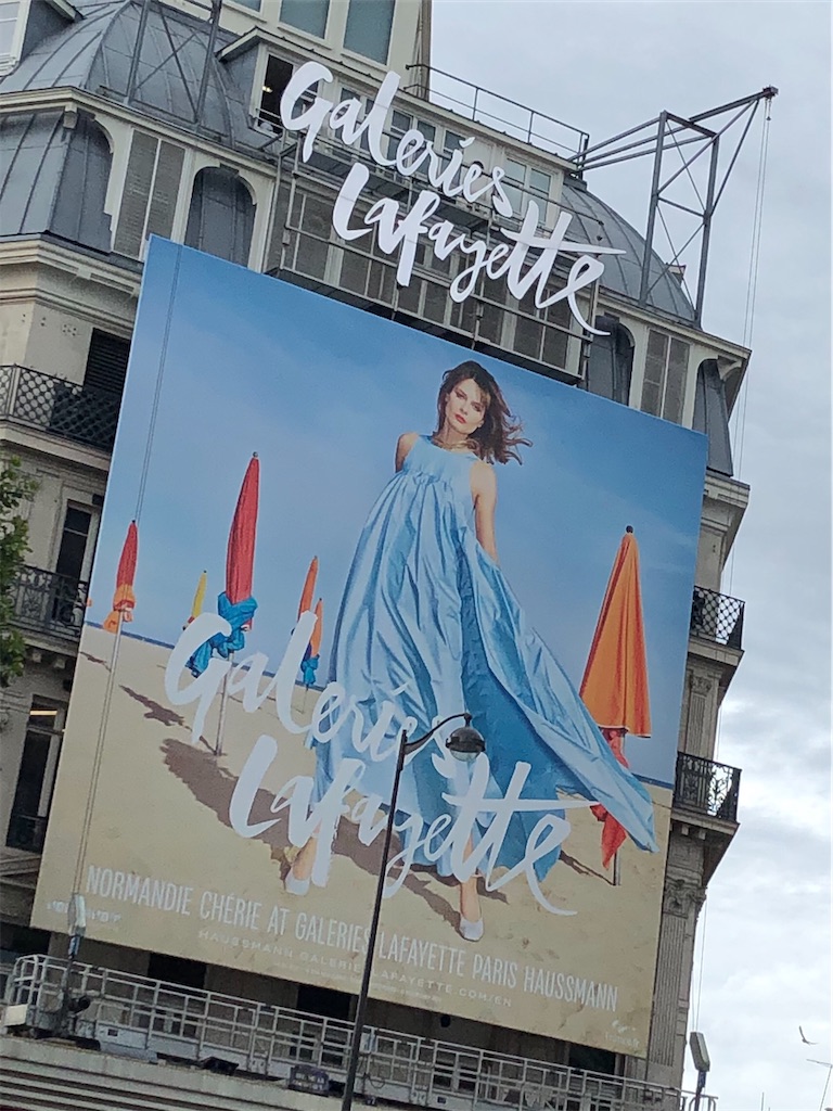 f:id:summer72ko:20191230110202j:image