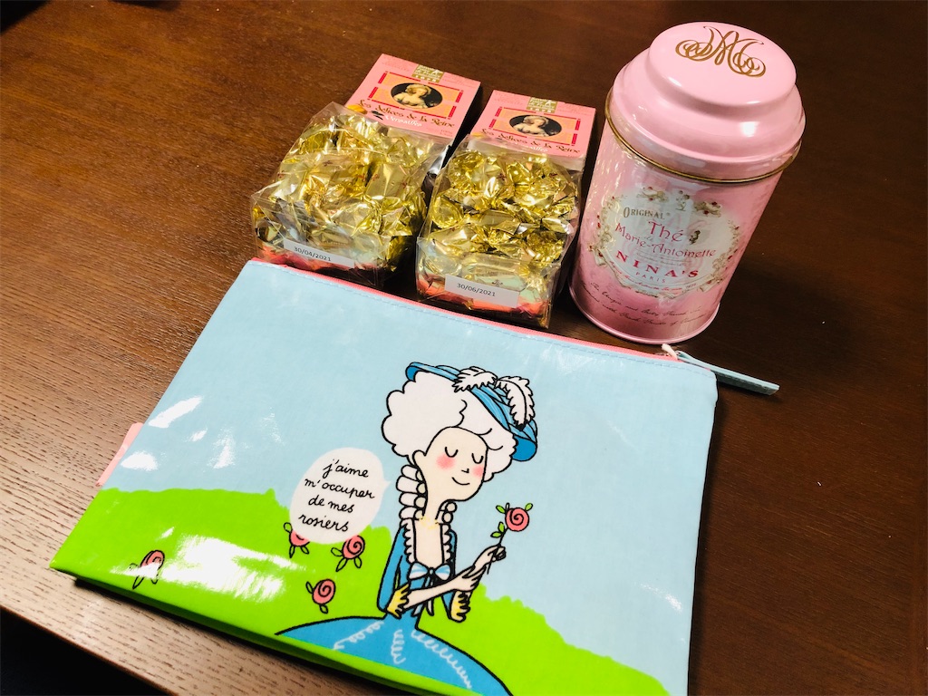 f:id:summer72ko:20191230110358j:image