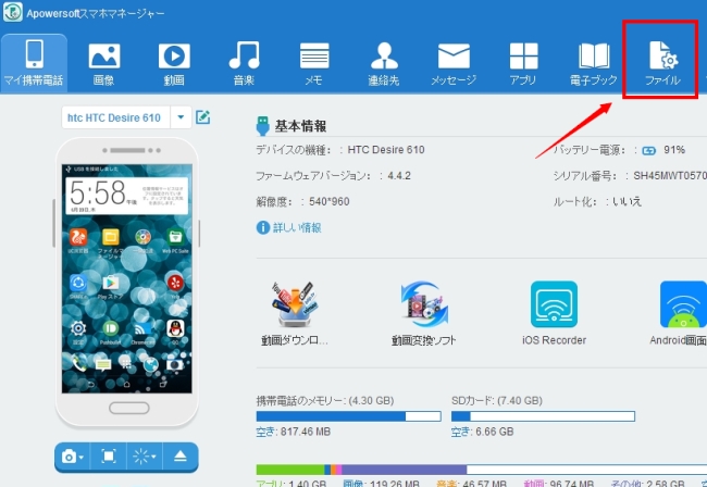 f:id:summer830:20160624105120j:plain f:id:summer830:20160624105120j:plain