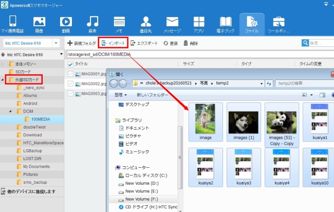 f:id:summer830:20160624105309j:plain f:id:summer830:20160624105309j:plain