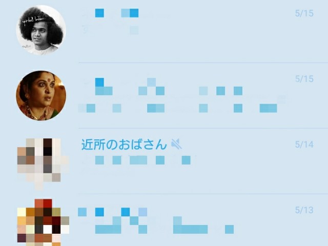 f:id:summer_58:20180529053149j:image