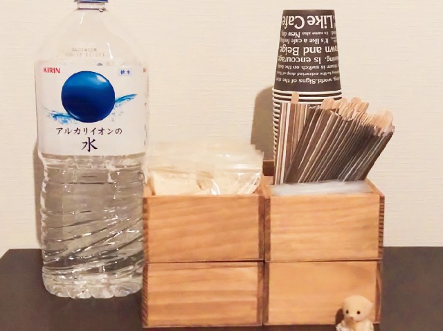 f:id:summer_58:20190203120341j:image
