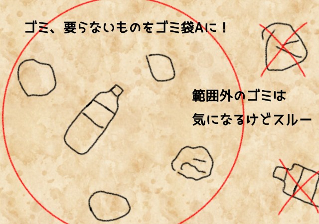 f:id:summer_58:20190523044456j:image