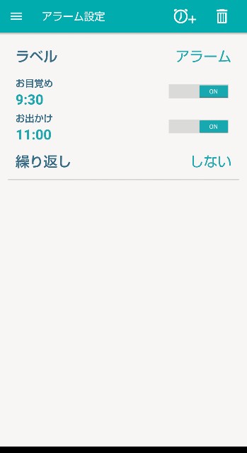 f:id:summer_58:20190524073541j:image
