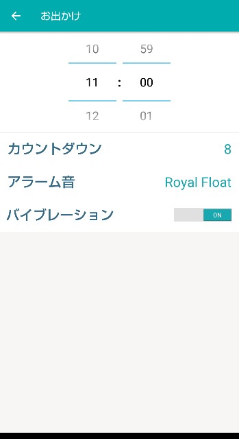 f:id:summer_58:20190524073632j:image