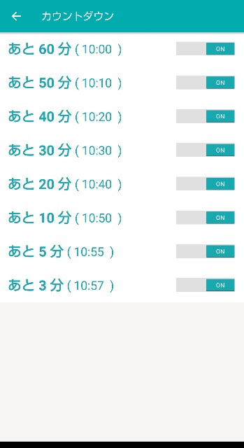 f:id:summer_58:20190524073658j:image