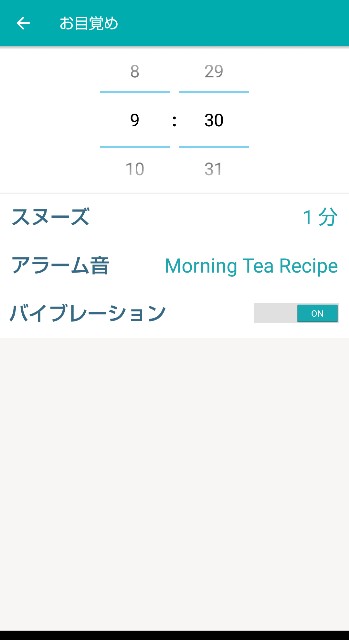 f:id:summer_58:20190613112227j:image