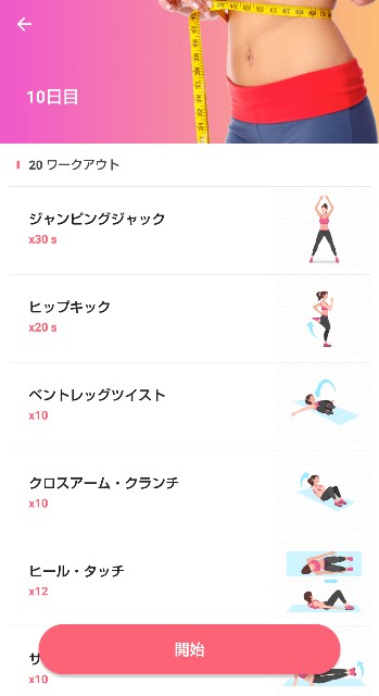f:id:summer_58:20190619051443j:image
