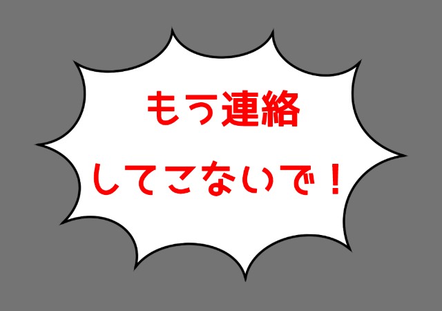 f:id:summer_58:20190622095258j:image