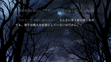 f:id:summer__winter:20161026233433p:plain f:id:summer__winter:20161026233433p:plain